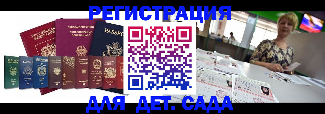 форма 3 в Сосновом Бору