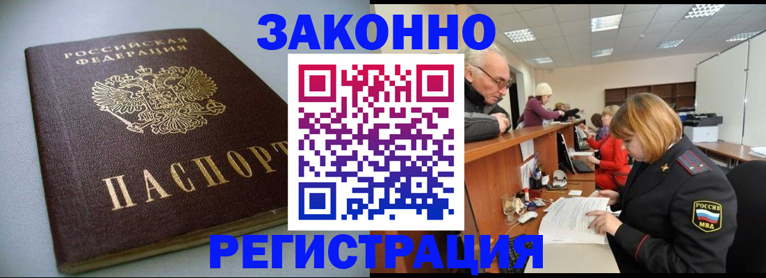 форма 3 в Сосновом Бору